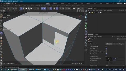 Ответ подписчику I Нюансы екструда и оптимизация сетки I Cinema 4D