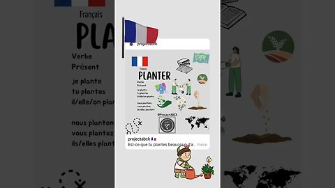 🇫🇷 Planter