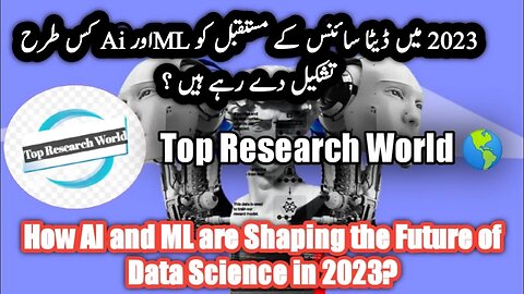 Future of AI | Future of Artificial Intelligence 2023 | AI Technology for Beginners | Simplilearn