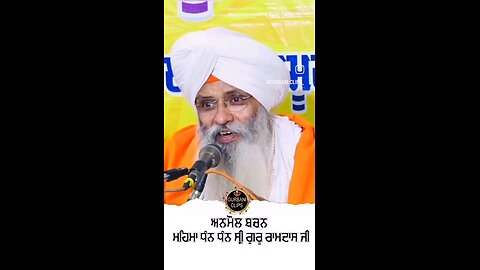 anmol vachan