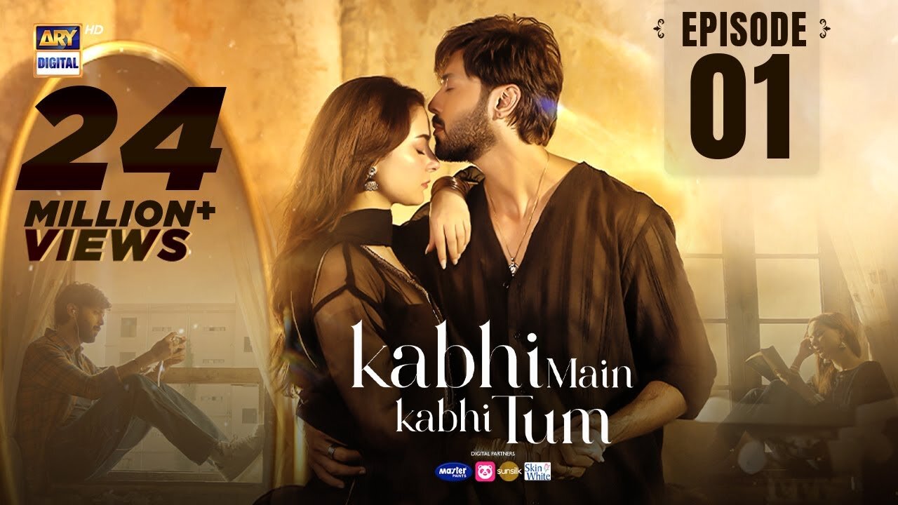 Kabhi Main Kabhi Tum - Episode 1 | Fahad Mustafa | Hania Aamir | 2 July 2024 (Eng Sub) | ARY Digital