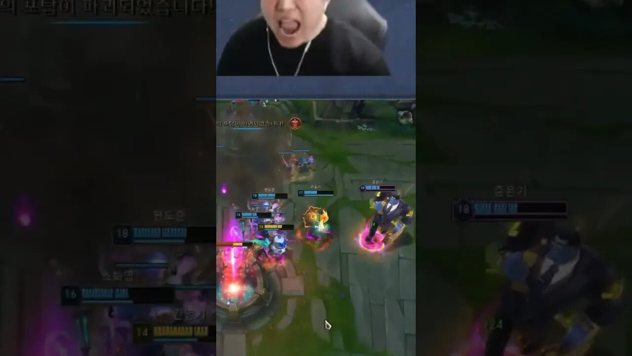 😂 #shorts #leagueoflegends #gumayusi #faker #doublelift