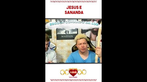 Jesus e Sananda #shorts