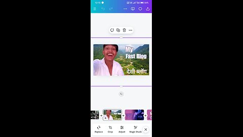 Brati Tranding video