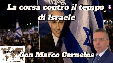 La corsa contro il tempo di Israele | Marco Carnelos