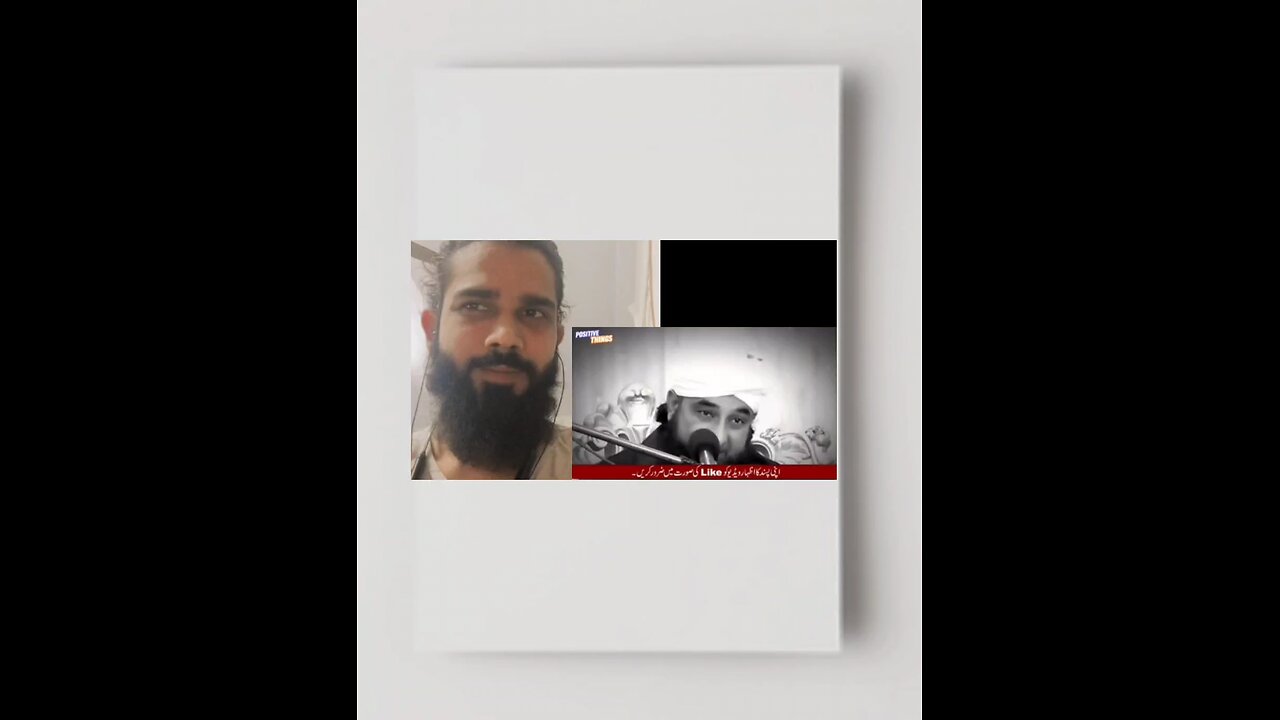 maulana bayan