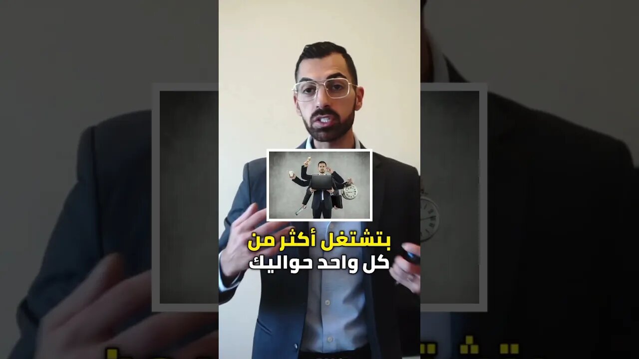 3 علامات تدل على نجاحك في بالحياة 🎯