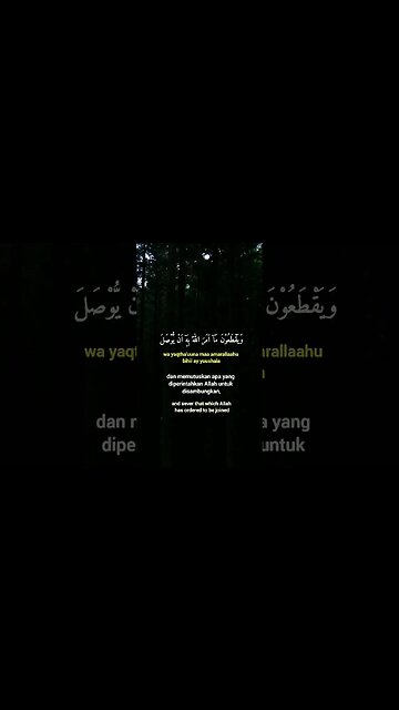 Surah Al-BaQarah Ayat 27 . #quran #quranrecitation #shorts