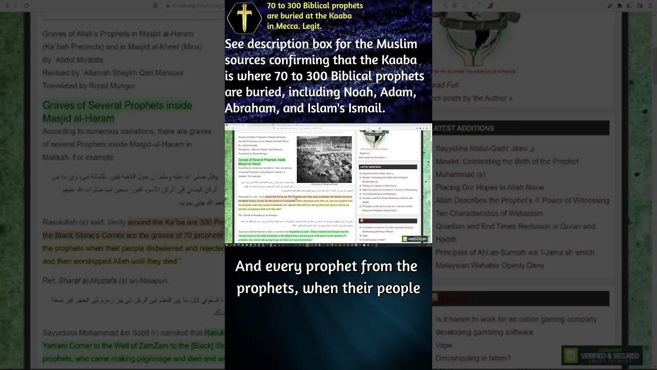 77, or 99 or 300 Biblical prophets are buried at the Kaaba #shorts