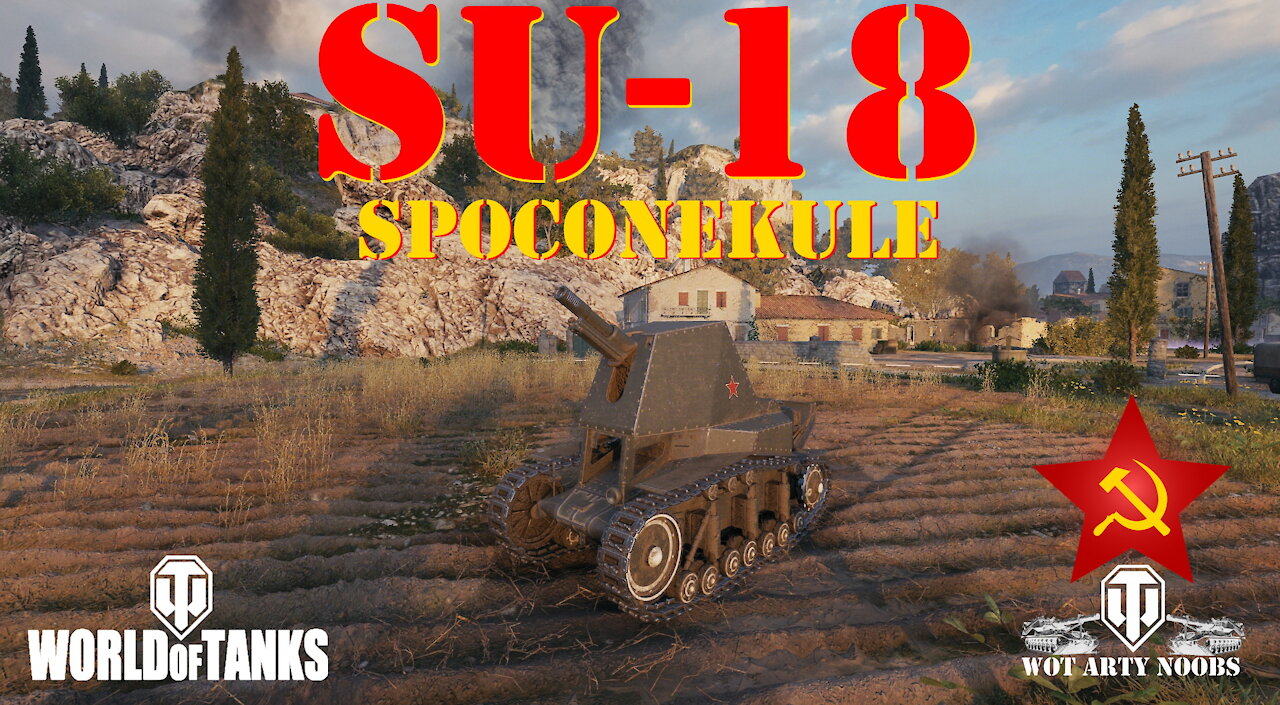 SU-18 - SpoconeKule