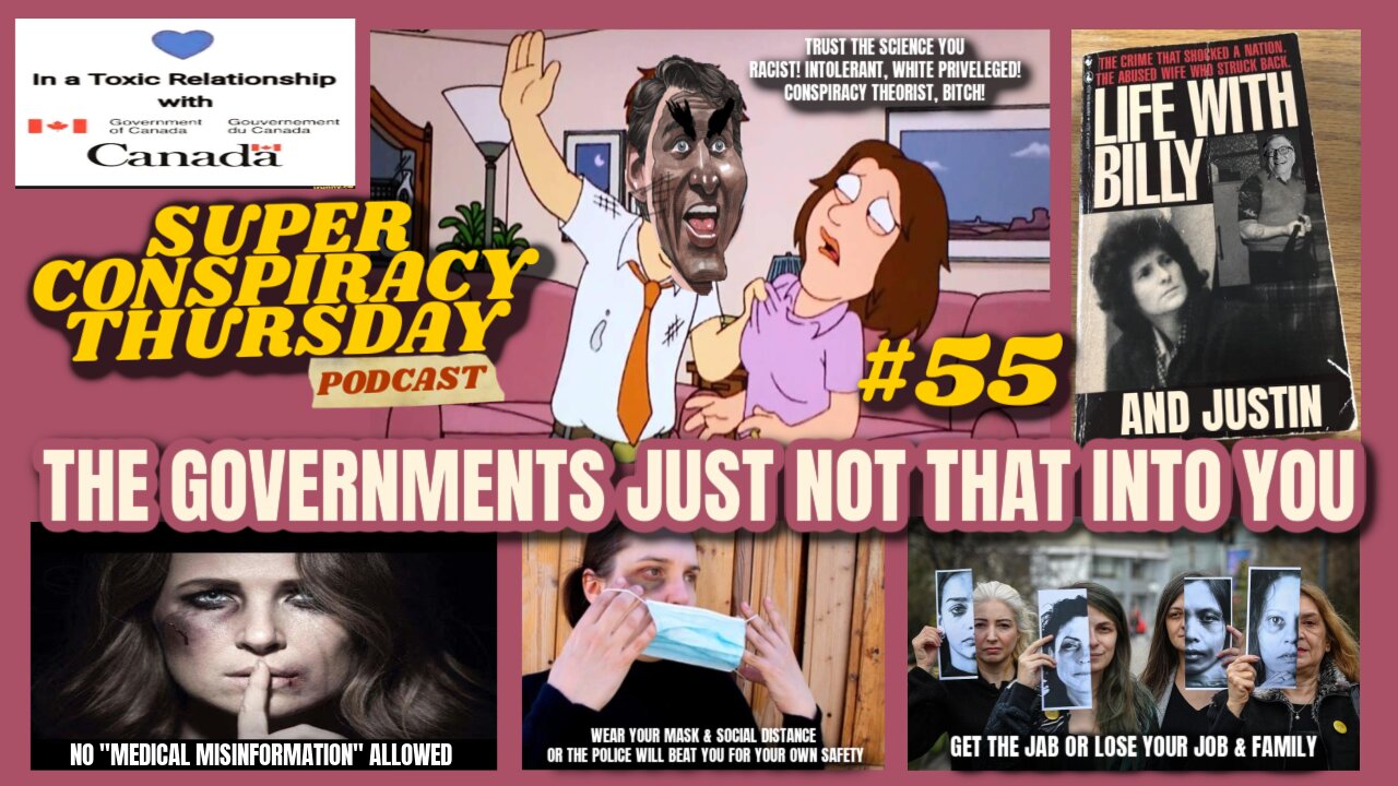 Super Conspiracy Podcast #55: The Governments Just Not That Into You