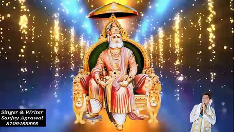 jai agrasen hindi god song