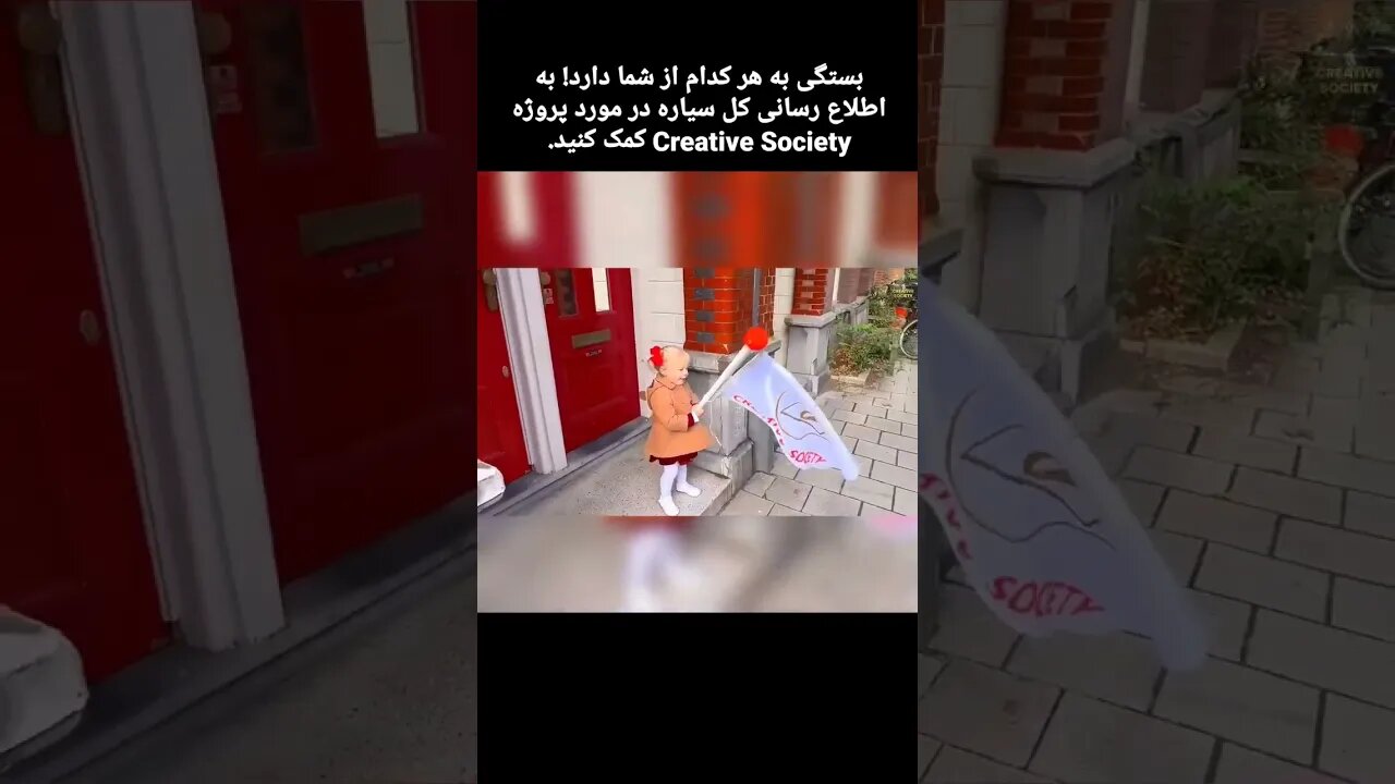 ارزش اصلی! #shorts #shortsfeed #shortsvideo #میخواهیم #برای #زندگی #انسان ارزش قائل شویم