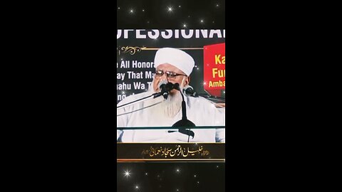 maulana(khaleel~ur~rahman)