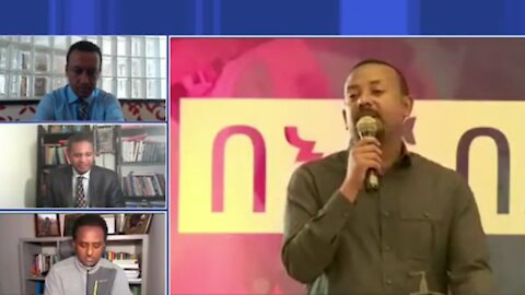 አብይ አህመድ እና የጀልባዋ ታሪክ - ኤርሚያስ ለገሰ