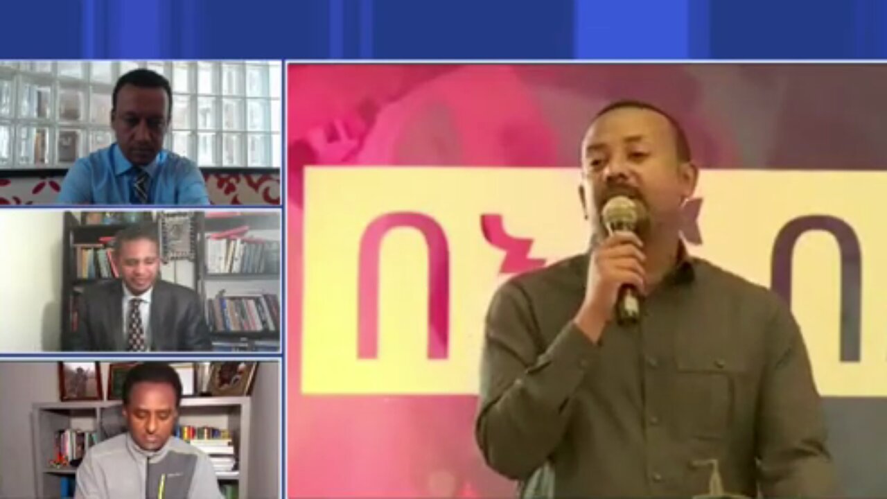 አብይ አህመድ እና የጀልባዋ ታሪክ - ኤርሚያስ ለገሰ