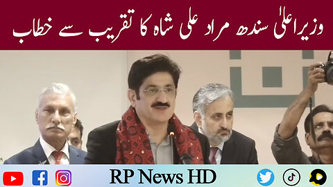 CM Sindh Murad Ali Shah Addresses Ceremony