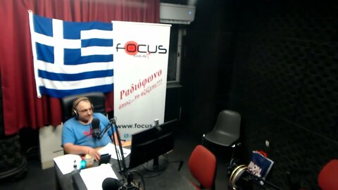 Χαμός με την Ελένη Λουκά στην εκπομπή του Τζόρνταν στον Focus FM 103.6 (24/08/2022)
