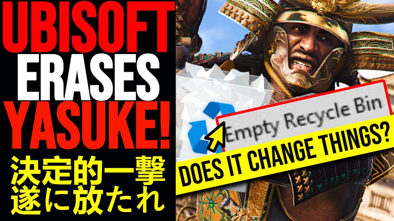 GOODBYE YASUKE! Insider says UbiYasuke is being UNDONE! MASSIVE visual changes! Sekigahara won!