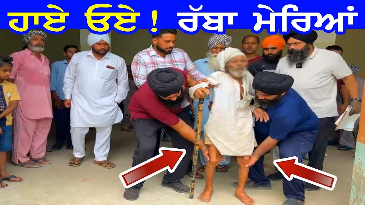 Gurpreet Singh Mintu Help poor ngo hasanpur Punjab