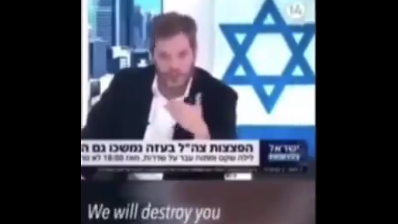 ISRAELI TV ANCHOR - ''WE ZIONISTS ARE COMING TO KILL EVERYONE IN THE WORLD, INCLUDING AMERICA.''