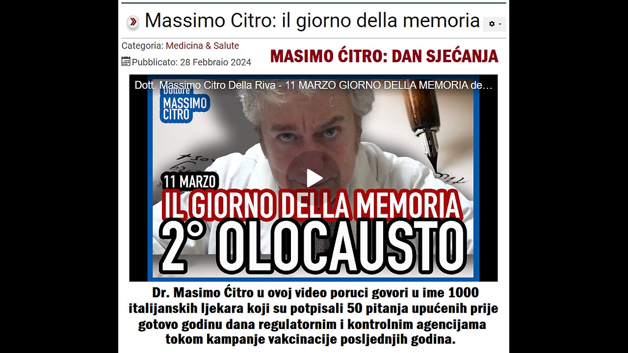 DR. MASIMO ĆITRO: 11 MART, DAN SJEĆANJA