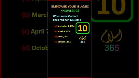 When were Qadiani declared non Muslims #qadiannonmuslim #qadianikafir #shortsfeeds #shorts #reels