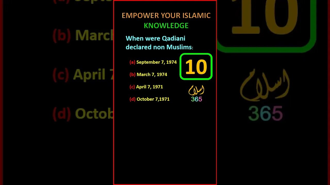 When were Qadiani declared non Muslims #qadiannonmuslim #qadianikafir #shortsfeeds #shorts #reels