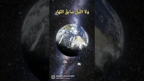 اللهم إني أعوذ بك من عذاب في النار