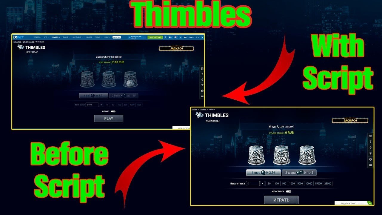 Transparent Thimbles 1xbet hack script