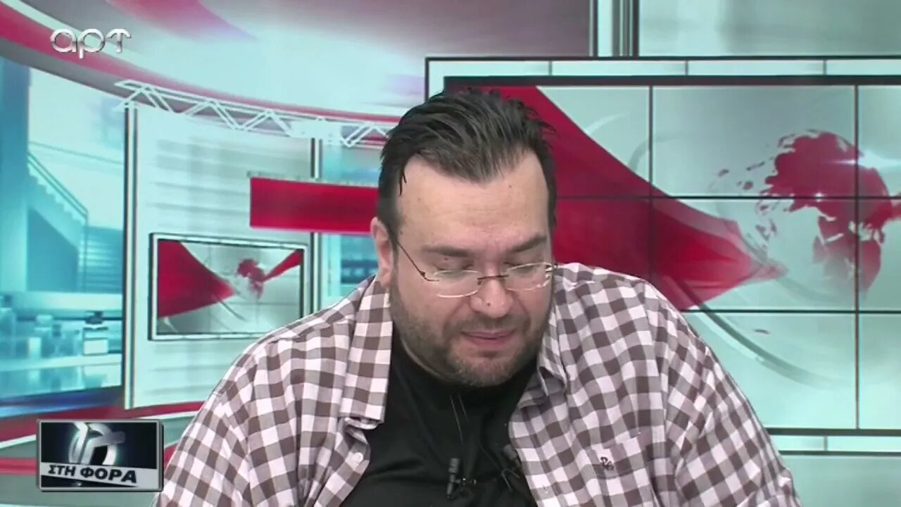 Κολωνός : η αστυνομία εντόπισε τον οίκο ανοχής που ο 53χρονοςπήγαινε την 12χρονη (ΑΡΤ, 19/10/2022)