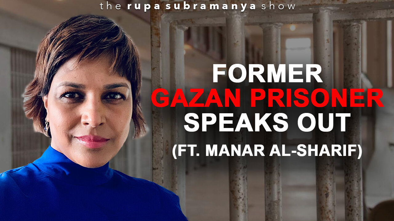 A former Gazan prisoner speaks out