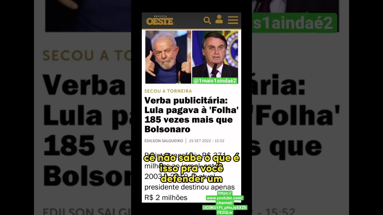 Não podemos parar, os Petistas não param de tentar aliciar os jovens… @Jair Bolsonaro 22