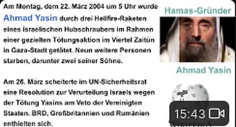 Wer hat die #Hamas wirklich gegründet?