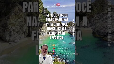 Sabedoria #shorts #motivacional #curiosidades #estilodevidasaudavel #vida #suplementação #mensagens