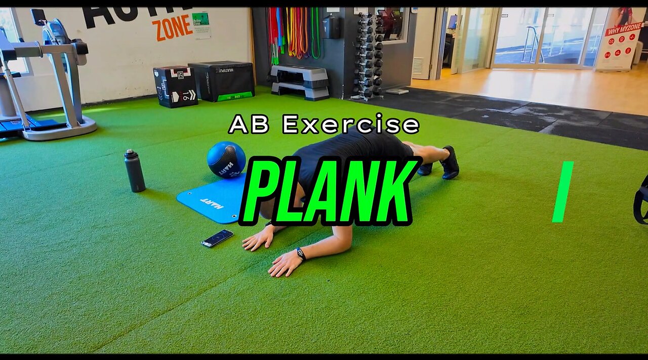 Plank | AB Exercise