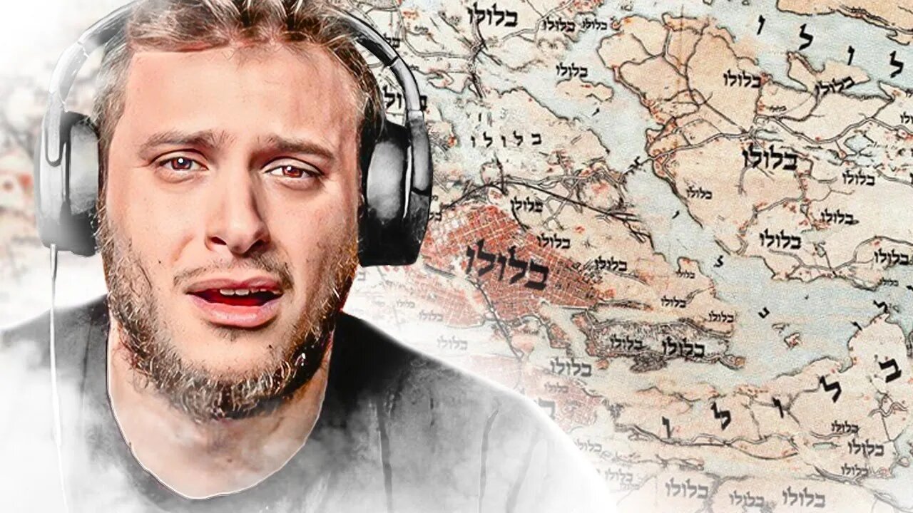 בלולו - גלובלי | Balulu - Global
