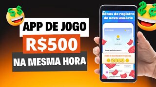 [INCRÍVEL] Jogo que Paga R$500 Via Pix de Verdade Na Mesma Hora - App Para Ganhar Dinheiro Via Pix