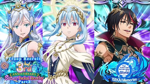 SLIME ISEKAI Memories: Troop Recruit 3rd Anniversary Super Isekai Revelry P3 Banner Summons