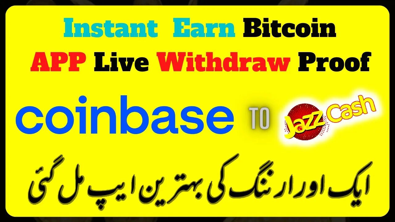 Earn Bitcoin Fast Without Investment | Bitcoin Live Withdraw Proof | Make Money Online Bitcoin