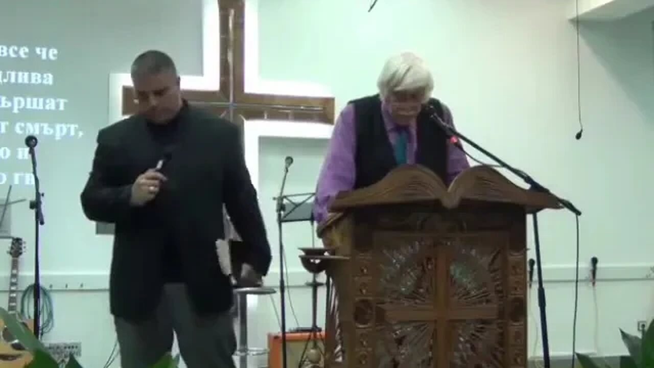 ПРОРОЧЕСТВО на Джони НОЕР в СТАРА ЗАГОРА