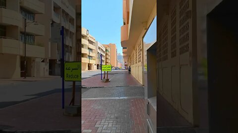 Street of Al Nahda, Dubai #skateweaver #walkingtour #shorts