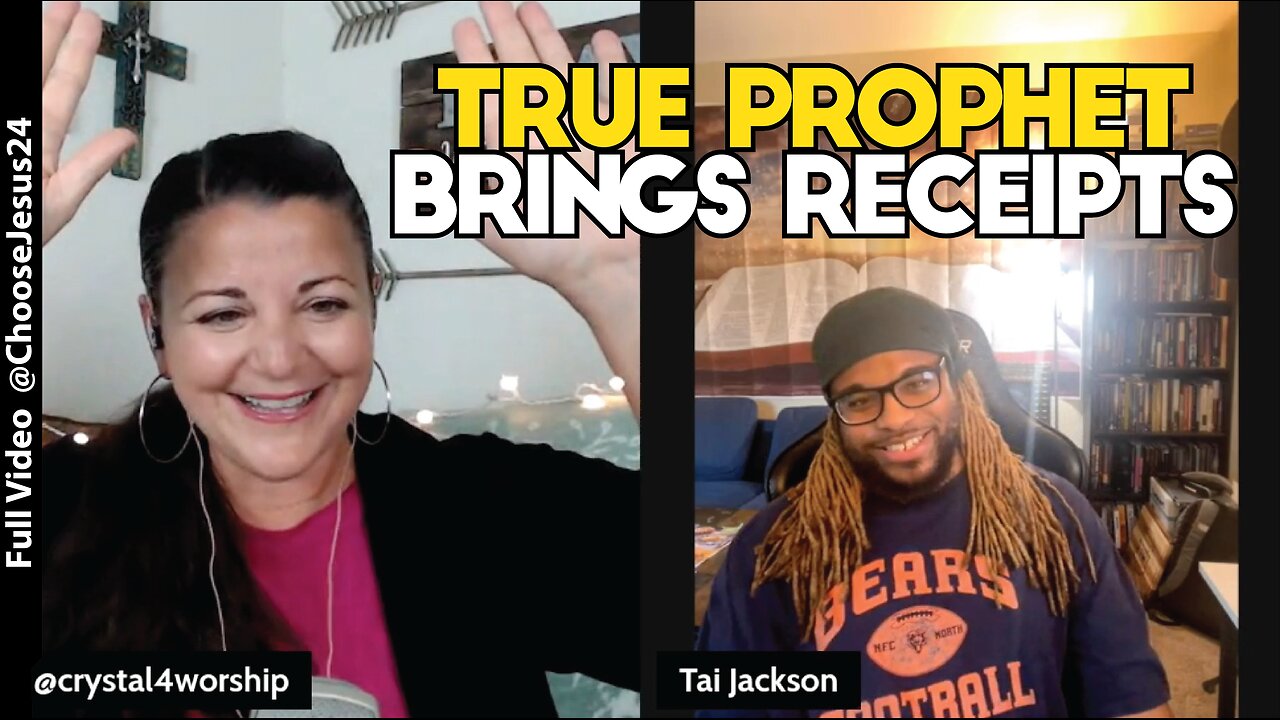 Prophets need to bring receipts and have the fruit!