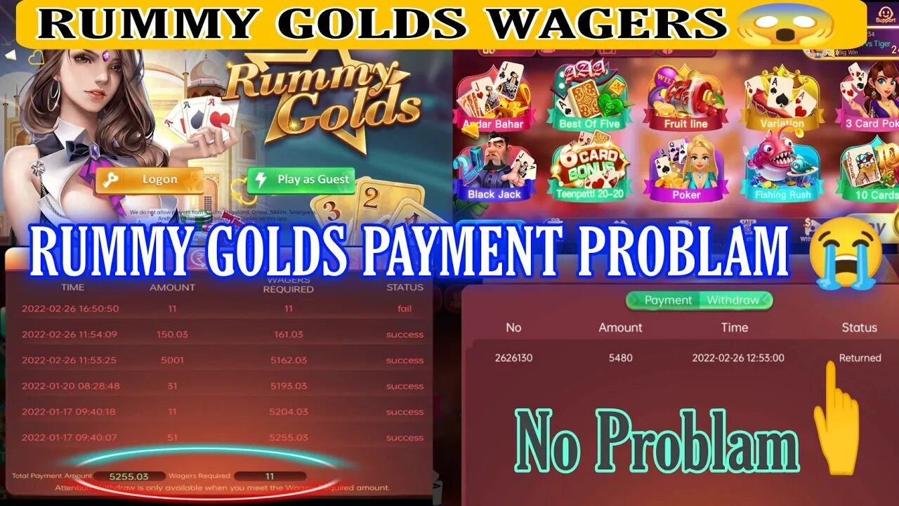 Rummy golds payment proof || Rummy Golds || rummy golds withdrawal rejected | #golds