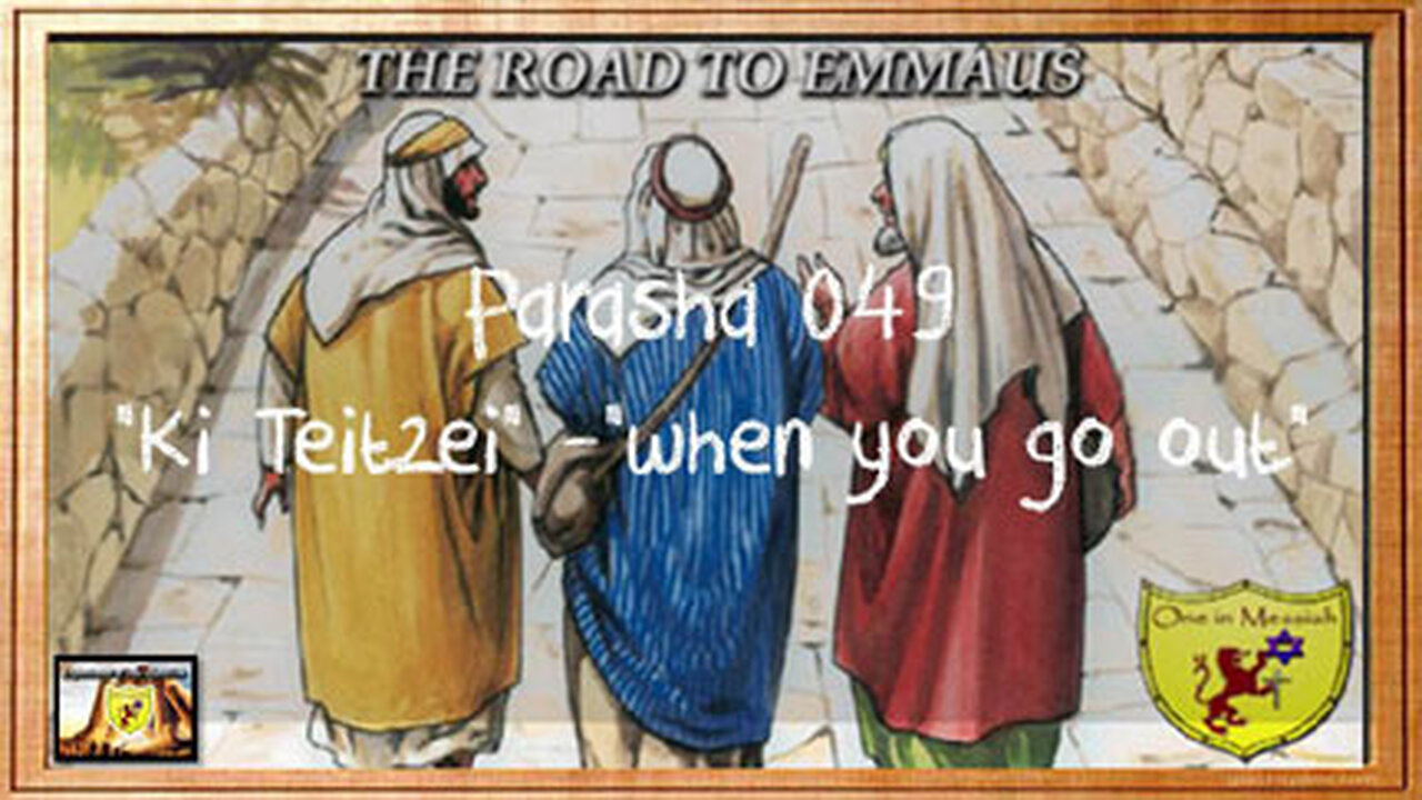 BGMCTV ROAD TO EMMAUS PARASHA 049