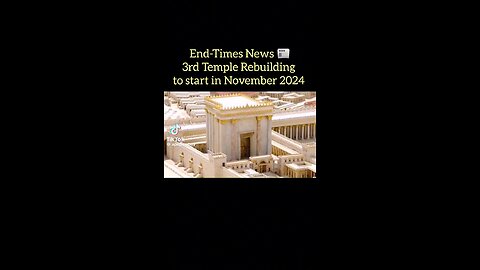 🖥 🆕 3RD TEMPLE UPDATE