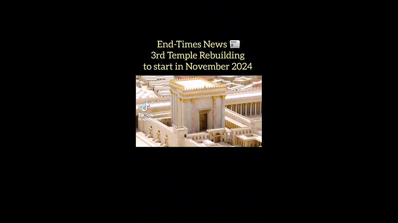 🖥 🆕 3RD TEMPLE UPDATE