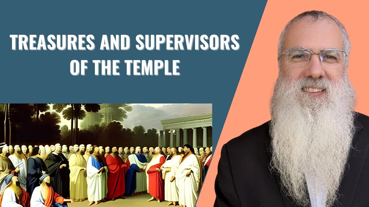 Mishna Shekalim Chapter 5 Mishnah 2. Treasurers and supervisors ot the temple