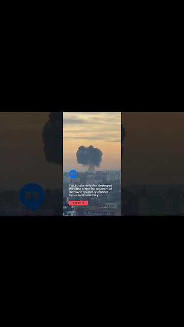 The Russian missiles destroyed the base of Ukrainian forces in Khmelnitsky