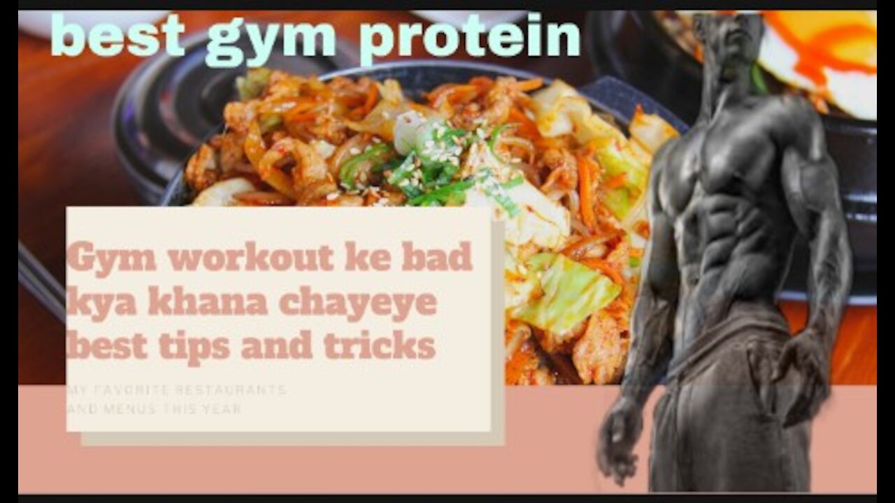 Best gym protein make it home
